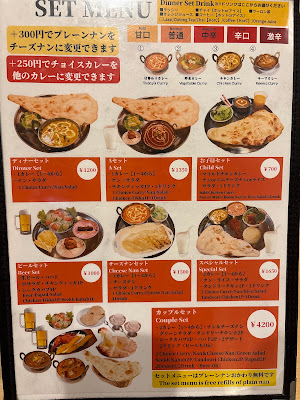サードアイ谷町５丁目店 사진 4