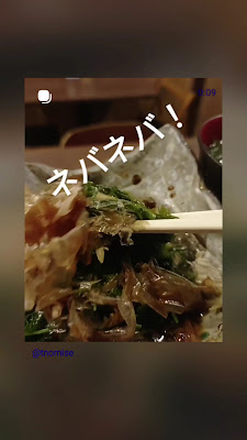 炭焼食堂てぃーの店 사진 2
