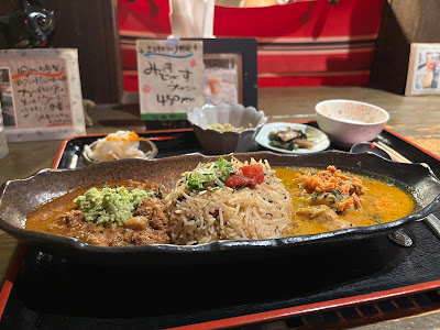 큐 야무테이 카라호리텐 사진 4