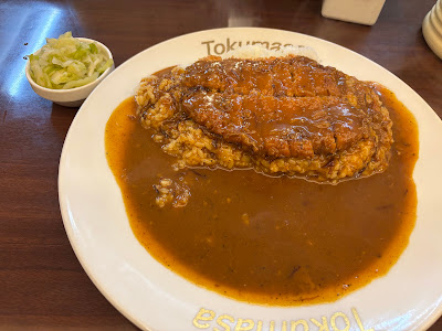 TOKUMASA Tamatsukuri 사진 3