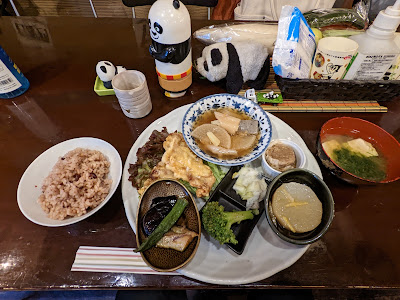 ごはん屋さん 新⭐︎樂山 사진 3