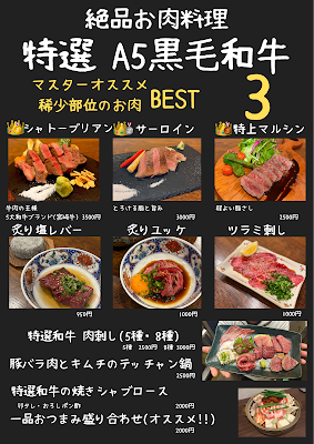 ざっぴん 家 사진 4