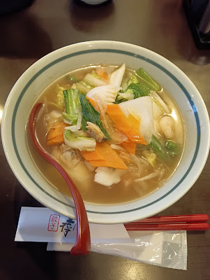Osaka Ohsho - Nishikujo 사진 4