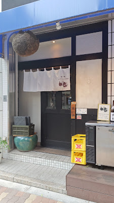 おじさんと日本酒 사진 3