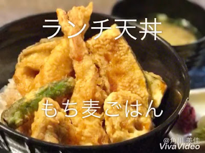 Yoshikawa Tempura 사진 2