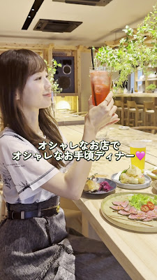 旬創酒肴 awai 사진 2