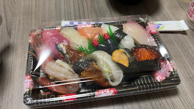 Sushi-dokoro Hidemaru 사진 2