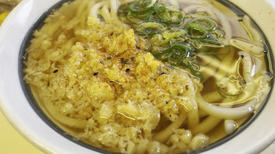 Tsurumaru Udon Koraibashi 사진 2