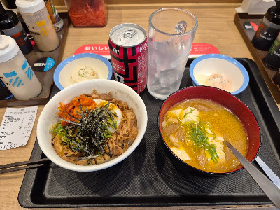Matsuya Temmabashi 사진 3