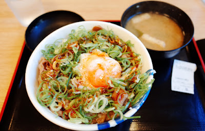 Matsuya Temmabashi 사진 5