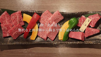 Osaka Wagyu Yakiniku Restaurant NIKUYA 사진 2