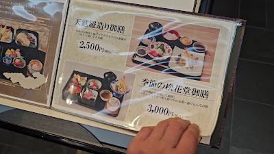 레스토랑 샤토 사진 2