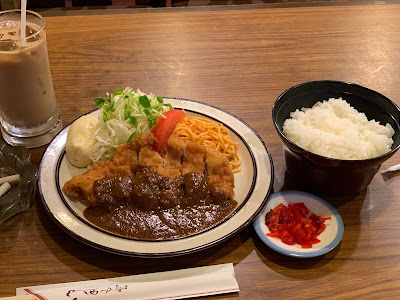 Ebisu 사진 3