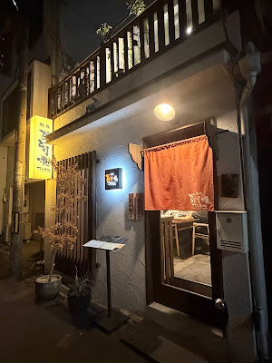 鉄板ぢどり焼TARO大阪福島本店 사진 3
