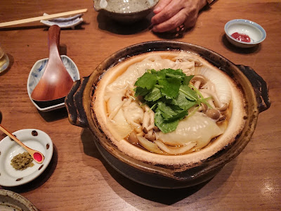 輝寿家 사진 3