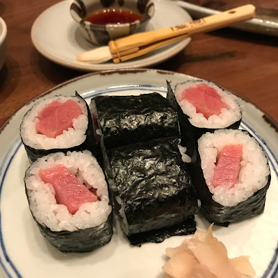 輝寿家 사진 4