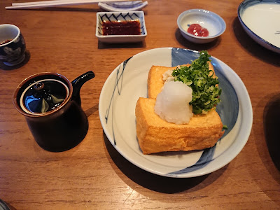 輝寿家 사진 5