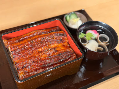Kitashinchi Hakko 【Japan's Premium Eel Restaurant】 사진 3
