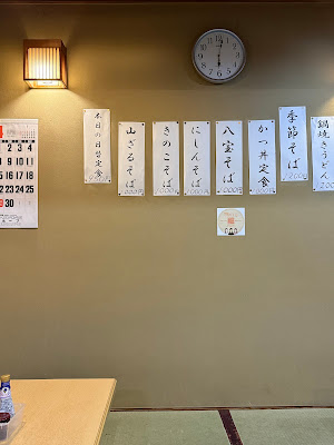 吉々 사진 5