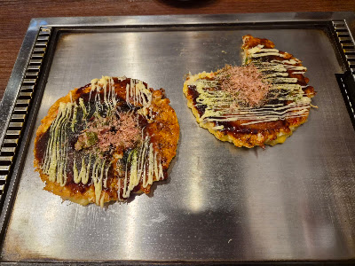 Fuku 사진 3