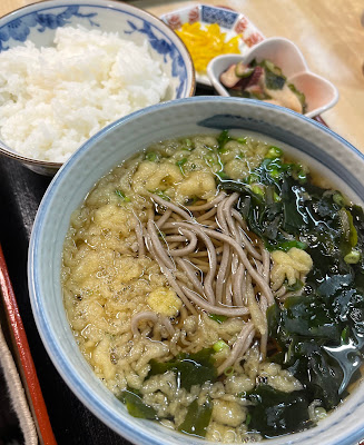 Tamotchan