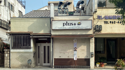 plus+