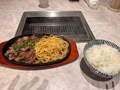 焼肉道場 松力 사진 2