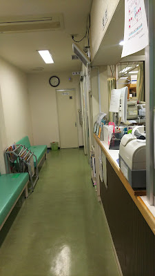 Yamasaki Dermatology 사진 3