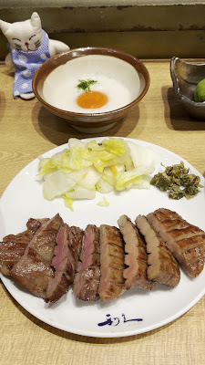 Rikyu 사진 2