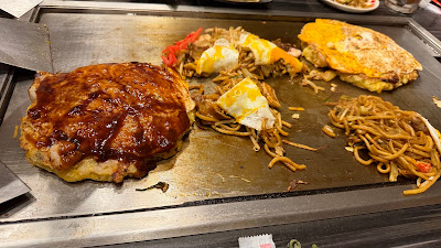 오코노미 야키 유카리 토미쿠니 빌딩 점 사진 4