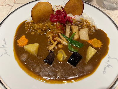 Curry House San Marco - Osaka Station City 사진 5