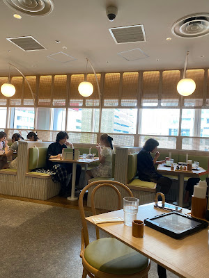 Odashimon HEP FIVE 사진 3