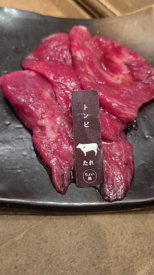 카스우동 류노스 우메다 사진 2