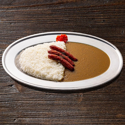 Dramatic Curry Golden Nakazaki 사진 3