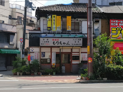 Morichan