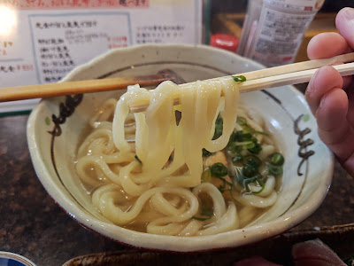 手打ちうどん 権兵衛 사진 3