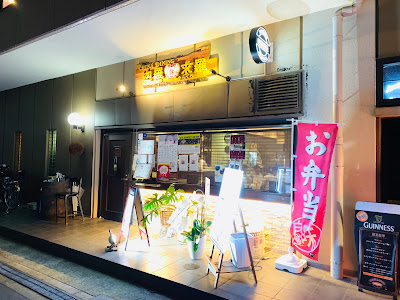 Karagura