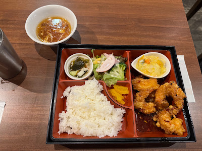 Karagura 사진 3