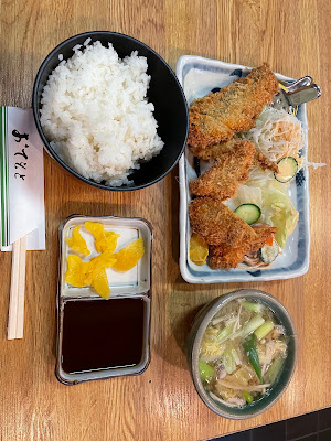 名代とんかつ ぽん太 사진 3