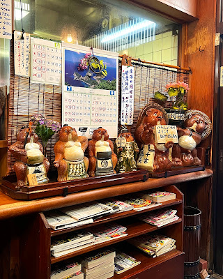名代とんかつ ぽん太 사진 4