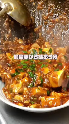 麺遊喜 鳳城 사진 2