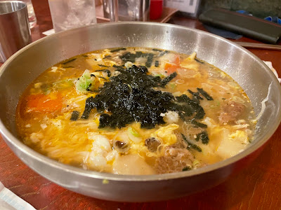 光味園 사진 5