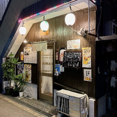 Matsuya 사진 3