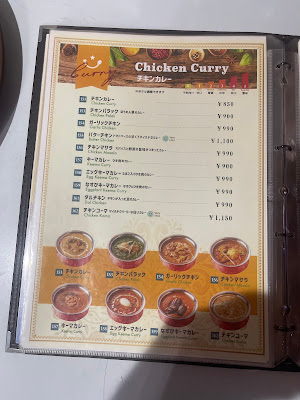 インド料理ガンジス川-2 사진 3
