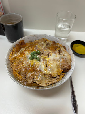 豬排丼飯 사진 2