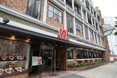 551Horai Panchan