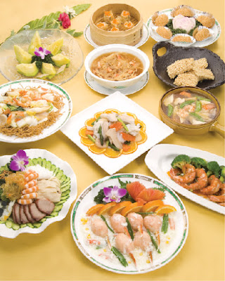 551Horai Panchan 사진 4