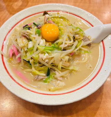 Chuoken Haiwan 사진 3