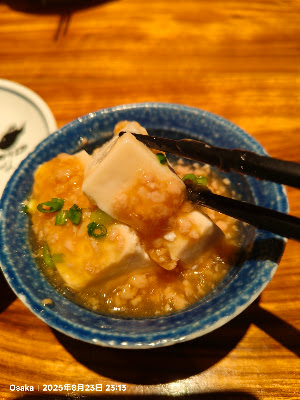 Sushi Restaurant 사진 3