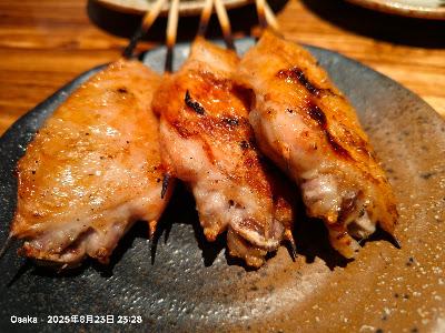 Sushi Restaurant 사진 4